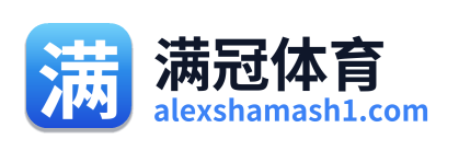 满冠体育 Logo